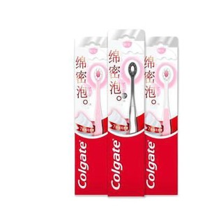 Colgate 高露洁 超密蓬蓬丝牙刷 3支(纯色小清新*1+轻奢天鹅颈*1+个性熊猫掌*1)