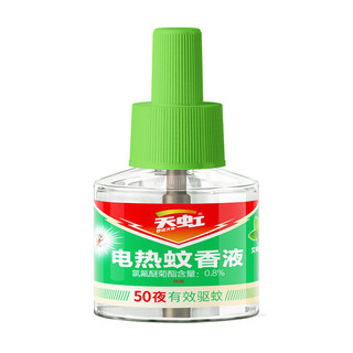 天虹 9019 电热蚊香液 45ml*3瓶 艾草香型