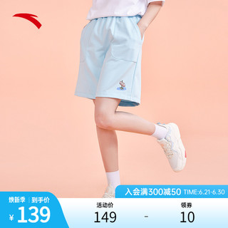 ANTA 安踏 短裤女2023夏季新款宽松透气五分裤针织运动裤休闲百搭卫裤