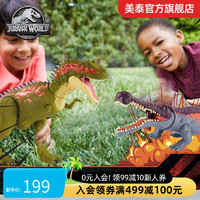 MATTEL 美泰 侏罗纪世界撕咬竞技恐龙仿真动物玩偶模型帝鳄龙男孩儿童玩具