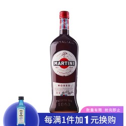 MARTINI 马天尼 红威末酒 15%vol 1000ml+孟买蓝宝石金酒 酒板50ml