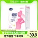  FIRMUS 飞鹤 官方FIRMUS/飞鹤星蕴0段孕妇妈奶粉适用于孕产奶粉叶酸400g*1盒　