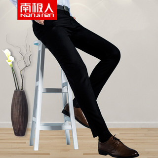 南极人 Nanjiren)男士西裤职业商务正装休闲免烫西服裤子 黑色常规款 31码 xk001