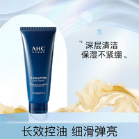 A.H.C AHC男士洗面奶控油舒缓保湿不紧绷洁面150ml