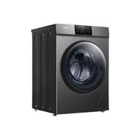 Haier 海尔 HG100-06 定频热泵式烘干机 10L 玉墨银