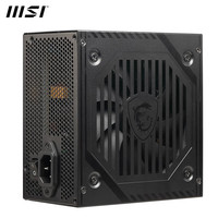 MSI/微星 全模组 台式机电源 600W