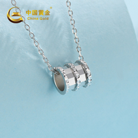 中国黄金 小蛮腰项链 20033
