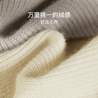 网易严选男女式小羊绒衫 V常规领圆常规领 冬季保暖针织衫毛衣 V字领-空色（裸粉） XL