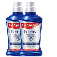 Colgate 高露洁 过氧化氢漱口水 500ml*2