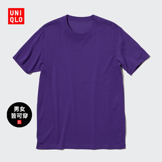 UNIQLO 优衣库 百变T男装/女装 快干圆领T恤(多彩短袖) 455357