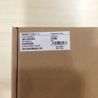 联想（lenovo）内置光驱笔记本光驱DVD刻录机DVD-RW 图片色 昭阳E42-80