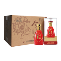 今世缘 典藏 15 浓香型 白酒 42度整箱装500ml*6瓶