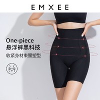 EMXEE 嫚熙 收腹提臀液体悬浮裤