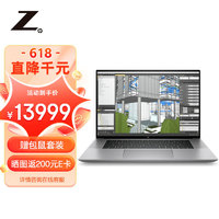 HP 惠普 ZBook Studio G9 16英寸移动图形工作站 i7-12700H/16G/1TSSD/RTXA1000 4G/FHD屏/Win11H