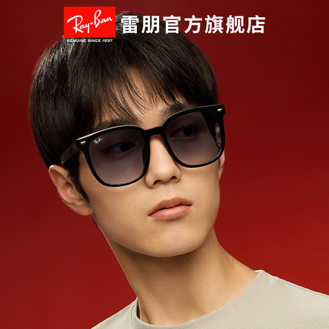 雷朋太阳镜_Ray-Ban 雷朋RayBan雷朋新品太阳镜时尚黑超显脸小墨镜