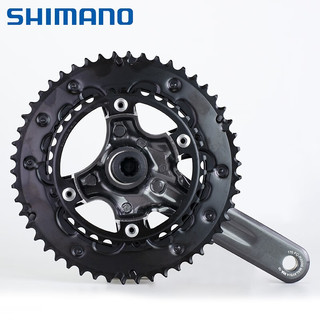 禧马诺SHIMANO Claris 2400升级R2000牙盘8速16速公路车一体齿盘 R2000牙盘一套无中轴 50/34-170mm