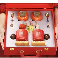 PLUS会员：梦多福 粗陶系列 结婚茶具礼盒 柿柿如意 10件套