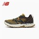  限尺码：new balance HIERRO 男款跑鞋 MTHIERG7　