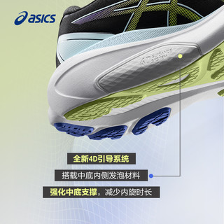 ASICS 亚瑟士 新款GEL-KAYANO 30女稳定支撑回弹缓震跑鞋