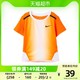 NIKE 耐克 童装 宽松运动休闲圆领短袖针织衫T恤 HD76D265