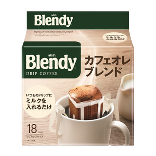 Blendy经典挂耳咖啡袋装 欧蕾混合风味7g*18袋