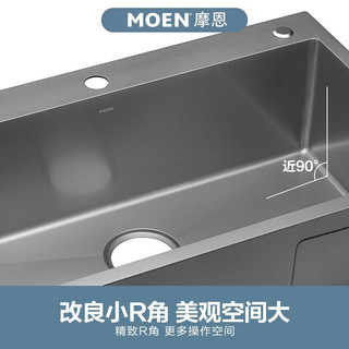 MOEN 摩恩 手工水槽单槽厨房洗菜盆水槽洗碗池搭配龙头套餐 75*45cm槽+升级款防指纹抽拉龙头