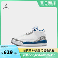 NIKE/耐克2023年夏季新款JORDAN3复刻男女婴幼童运动缓震鞋DM0966