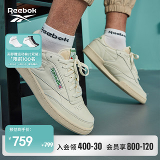 Reebok 锐步 CLUB C 85 VINTAGE 中性运动板鞋 DV6434