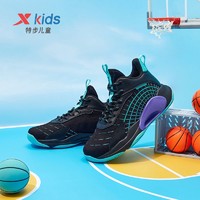 XTEP 特步 男童篮球鞋