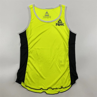 移动专享：PEAK 匹克 运动背心女士跑步运动背心速干无袖上衣舒适透气 偏小一码