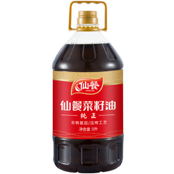 仙餐 纯正红标菜籽油5L