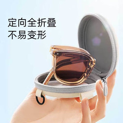 mikibobo太阳眼镜S8-11日夜两用可折叠 茶色-附赠便携收纳袋