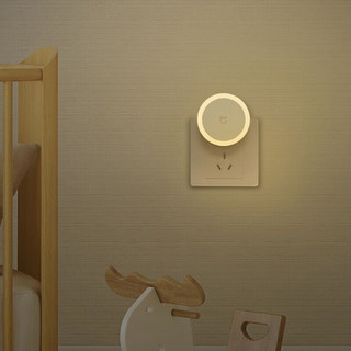 Xiaomi 小米 MI）米家插电夜灯 床头灯 自动感应发光