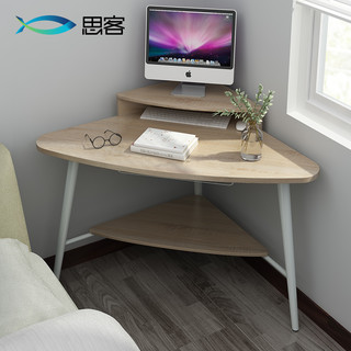 思客角落电脑桌墙角台式家用简易卧室书桌书架小户型转角三角桌子 墙角桌-木纹白色
