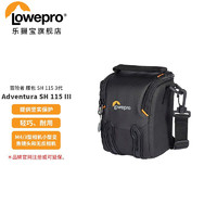 乐摄宝（Lowepro）Adventura III 冒险者 腰包 三代 单肩 相机包 摄影包 适用无反相机 冒险者腰包 SH 115 III 黑
