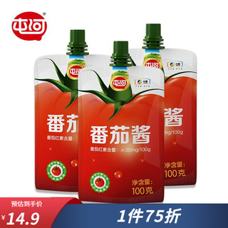 番茄酱100g*3 0添加剂小包装新疆内蒙番茄酱意面酱中粮出品