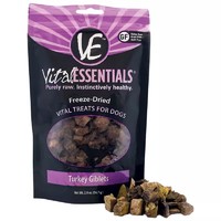 临期品：Vital Essentials 冻干火鸡内脏 56.7g