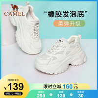 骆驼 CAMEL女鞋2023春季新款百搭ins潮休闲鞋子运动鞋超火增高老爹鞋女 待上4 36