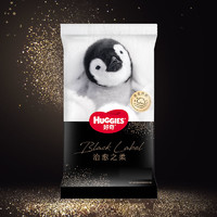 HUGGIES 好奇 小企鹅纸尿裤拉拉裤NB/S/M/L/XL码3片派样装尺码任选