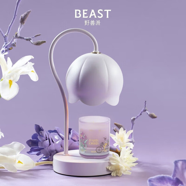 野兽派 BEAST キャンドル THE BEAST/野兽派巴黎鸢尾小小铃兰灯香薰蜡烛礼盒融蜡灯【报价价格评测