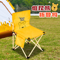 pamirs 帕米尔 维尼熊 折叠椅户外便携多功能凳子