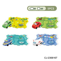 多功能创意diy组装轨道车