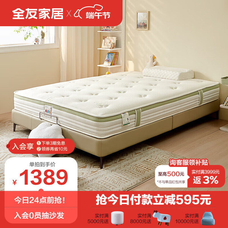 649bf60a301255748.jpg