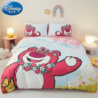 Disney 迪士尼 家纺四件套卡通床上用品双人被套床单枕套 冰丝草莓熊（四件套） 1.5/1.8m床