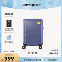 Samsonite 新秀丽 行李箱大容量轻便时尚旅行箱男女登机箱拉杆箱HG1海洋蓝20寸