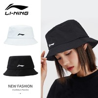 LI-NING 李宁 中性款渔夫帽