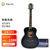 Poputar MUSIC PASSWORD 音乐密码 Poputar智能吉他初学者民谣木吉他入门新手36英寸乐器jitaT2黑色