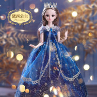 贝杰斯（BEI  JESS）换装公主洋娃娃套装礼盒女孩儿童玩具六一儿童节新年圣诞生日礼物 黛西(60厘米+眨眼) 无音乐+礼包1(2衣服)