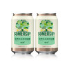 SOMERSBY 夏日纷 果味酒330ml*2罐装混合装(2种口味随机发放)