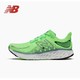  new balance 男子运动休闲跑鞋 M1080C12　